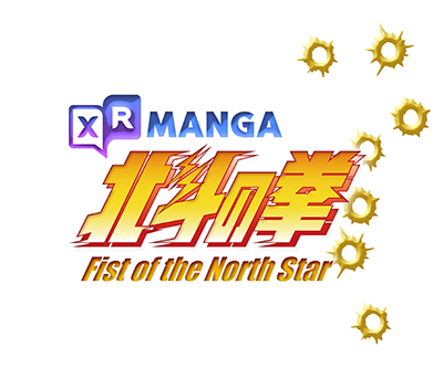 Welcome to the world of  “Fist of the North Star”